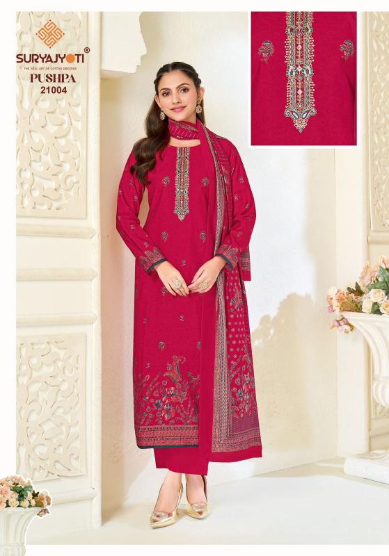 Suryajyoti pushpa vol 21 dress material wholesale price